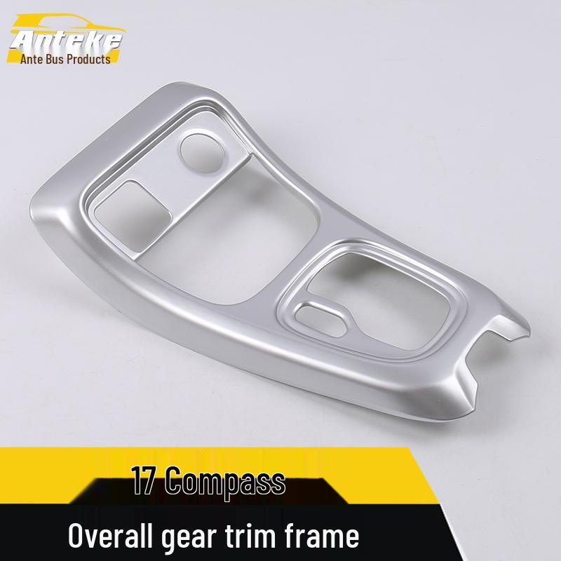 17 Compass Gear Shift, Console, and Cup Holder Decoration Sticker Set