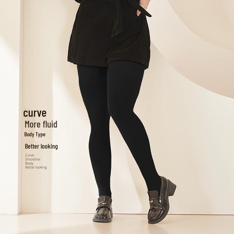 Afandi Women's Velvet Bare Leg Effect Plus Size Tights