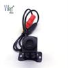 High-Definition Car AHD Android Starlight Night Vision Reversing Camera
