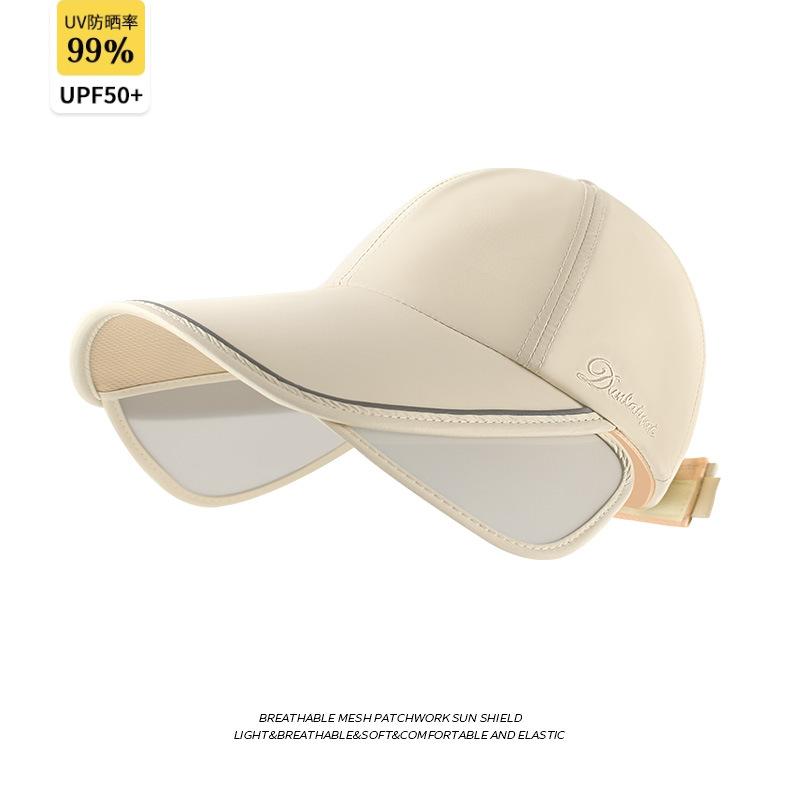 Empty Top Sun Hat Women's Summer Sports Sun Protection Hat UV Protection Face Cover Large Brim Retractable Pull Plate Sun Hat