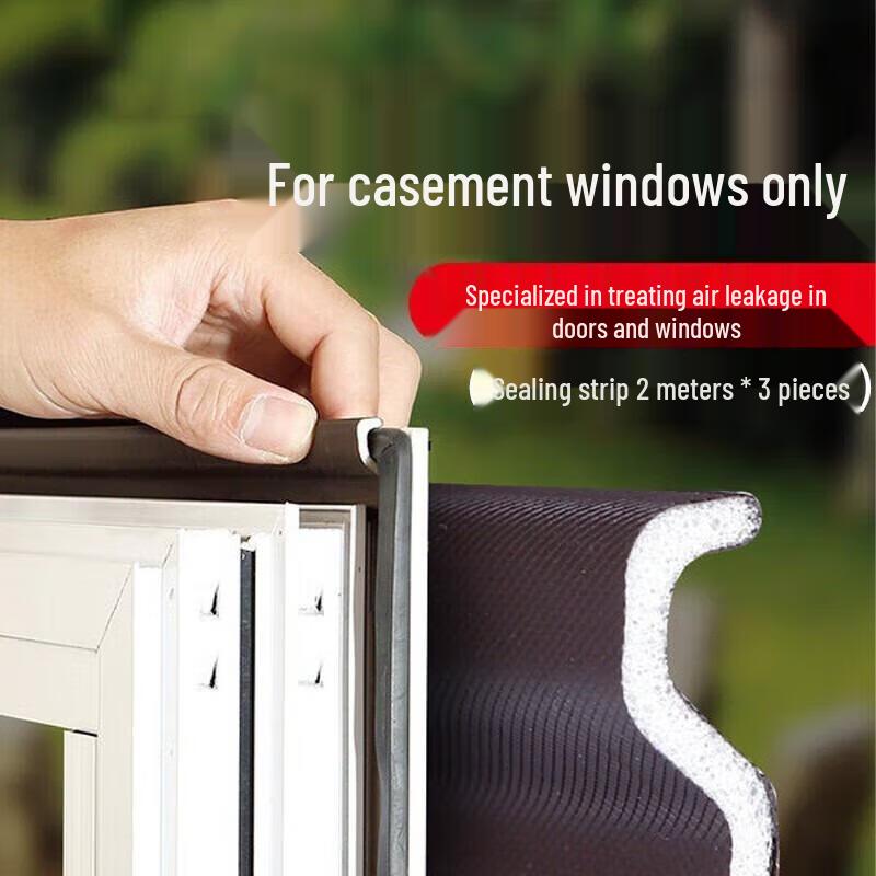 JiaDu Window & Door Weather Stripping Seal