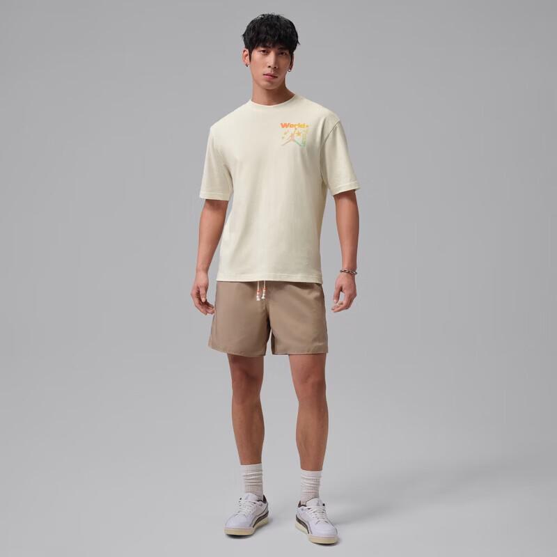 Jordan Men's Summer Sports T-Shirt