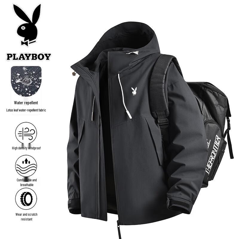 PLAYBOY Men's Spring/Autumn Hooded Casual Jacket