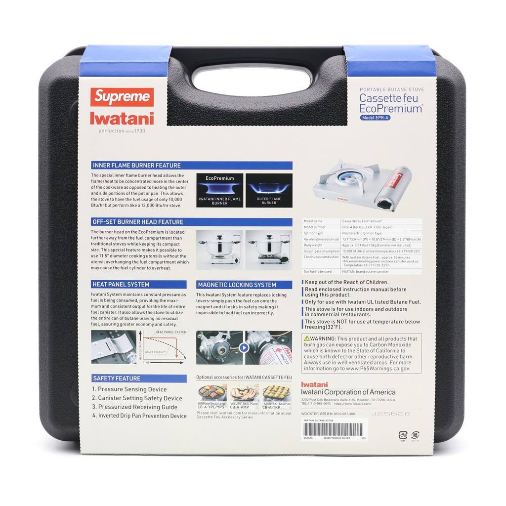Supreme Iwatani Portable Butane Stove Silver