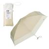 Wpc. Folding Parasol Women's Sunshade Tiny Large 53cm WECTN-2402-102 Beige