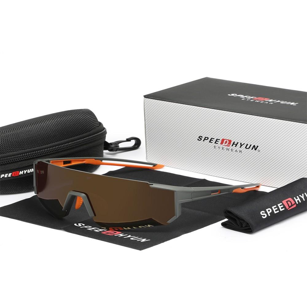 Professionelle Radbrille SPEEDHYUN mit photochromen Gläsern & aerodynamischem Design für Rennradfahren