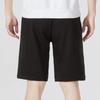 Puma Solid Color Loose Fit Straight Leg Sports Shorts Men shorts Black 675753-91