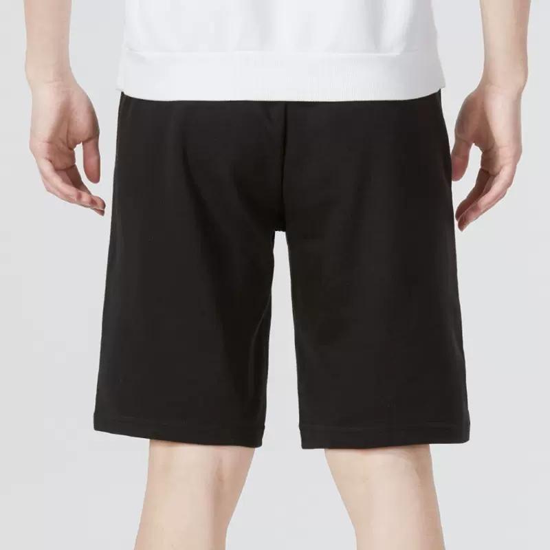 Puma Solid Color Loose Fit Straight Leg Sports Shorts Men shorts Black 675753-91