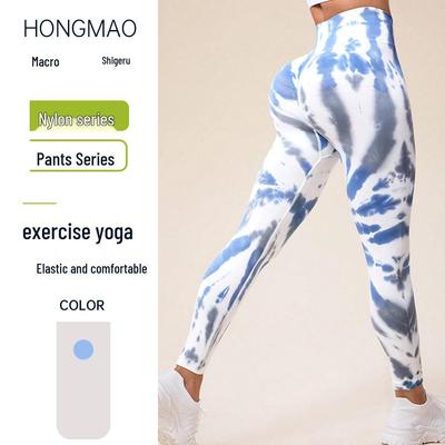 Gonne e pantaloni da donna – Leggings