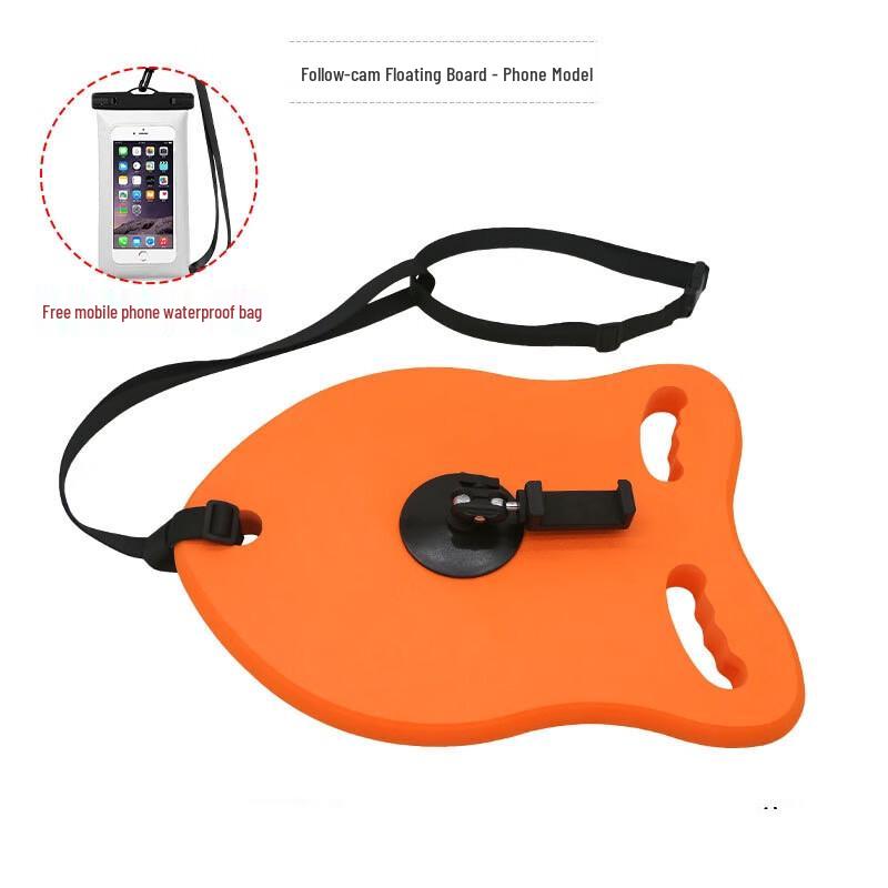 WEZHO Swimming Camera Float Mount