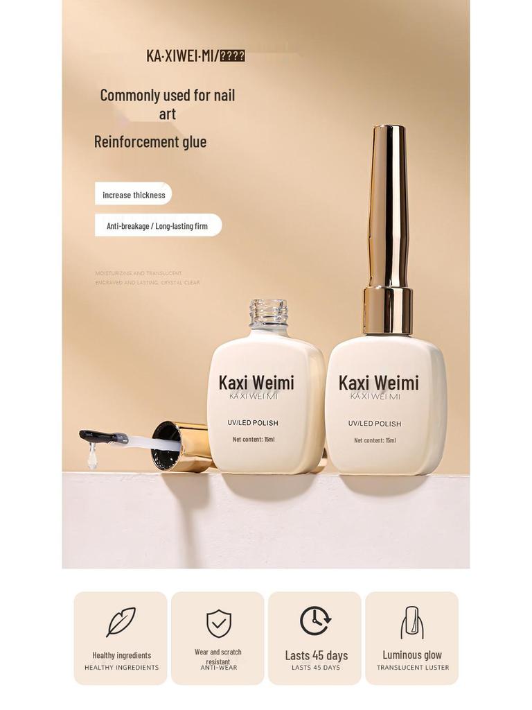 Kaxiewei Honey Nail Strengthening Rhinestone Adhesive Gel - Anti-Curling, Thickening UV Gel