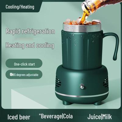 Portable Quick Cooling & Heating Cup for Office Desktops