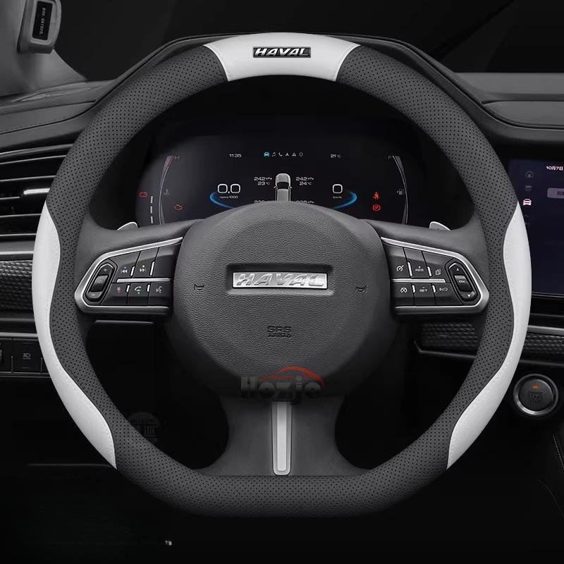 Leder Auto Lenkradabdeckung für Haval H9 F7 Jolion H6 V7 2018 2024 2025 2026 Innenzubehör