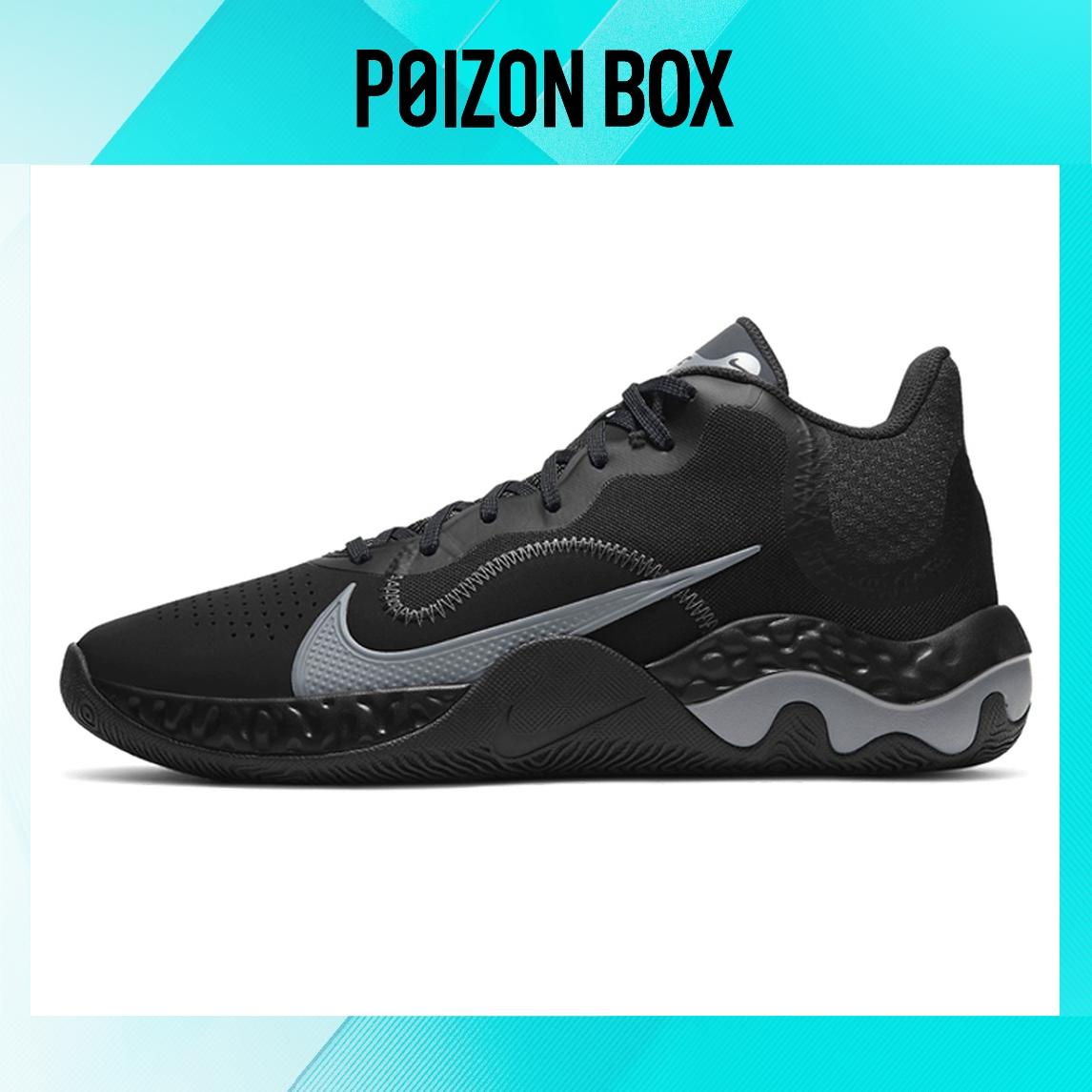 

кроссовки Nike Renew Elevate NBK Smoke Grey CK2670-001