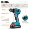 Rechargeable Brushless Electric Drill: Lithium Battery Impact Drill & Screwdriver for Household Use