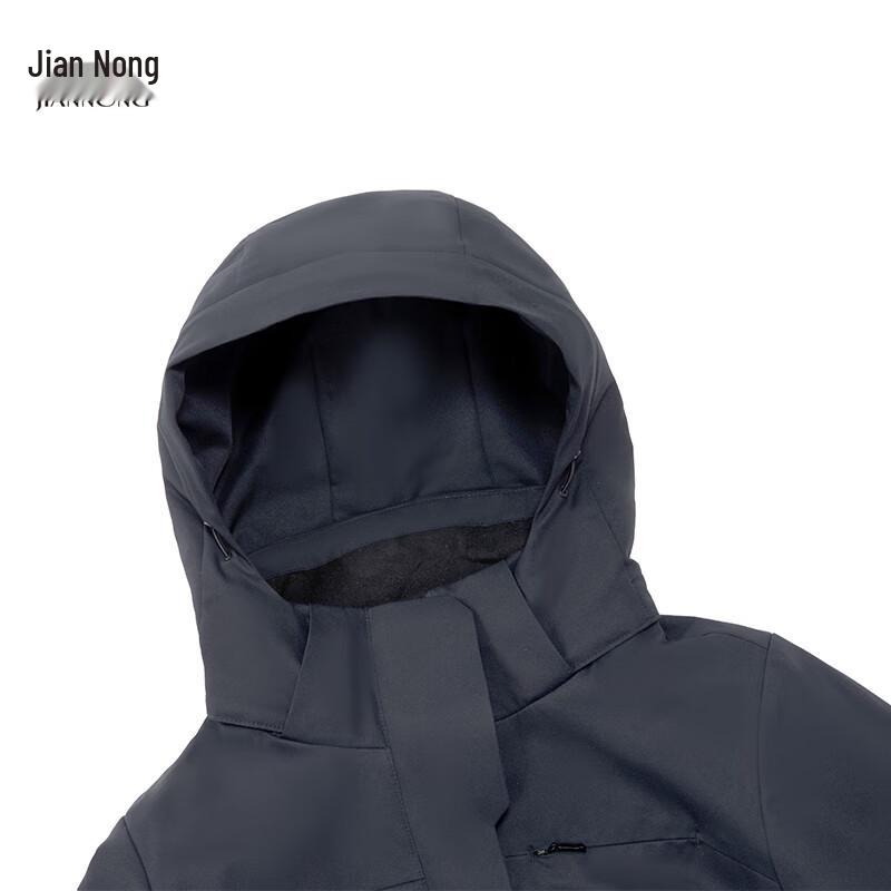 Jiannong Unisex Aerospace Cotton Padded Jacket
