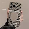 Minimalist English IPhone 15 Promax Apple Phone Case 14 Personality High End Sense 11 Mirror 13 Electroplating 16 Hard