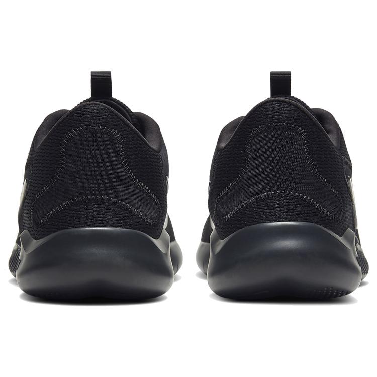 Nike Flex Experience Run 9 Black Dark Smoke CD0225-004