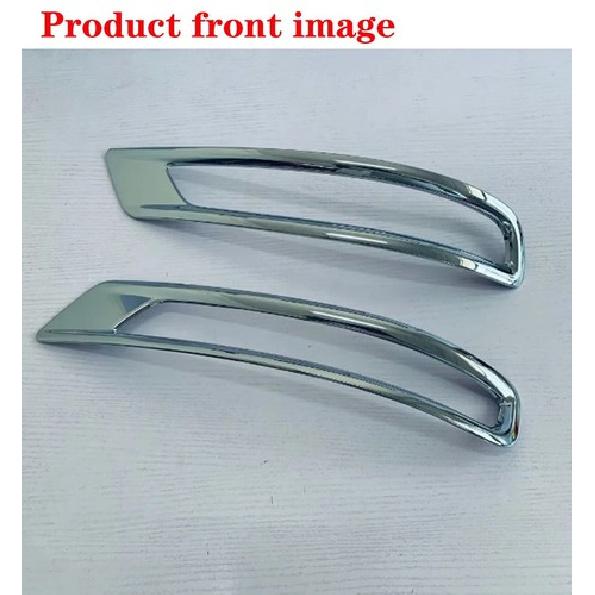 Car rear fog lights Decorative frame silver For Mitsubishi Outlander -2024