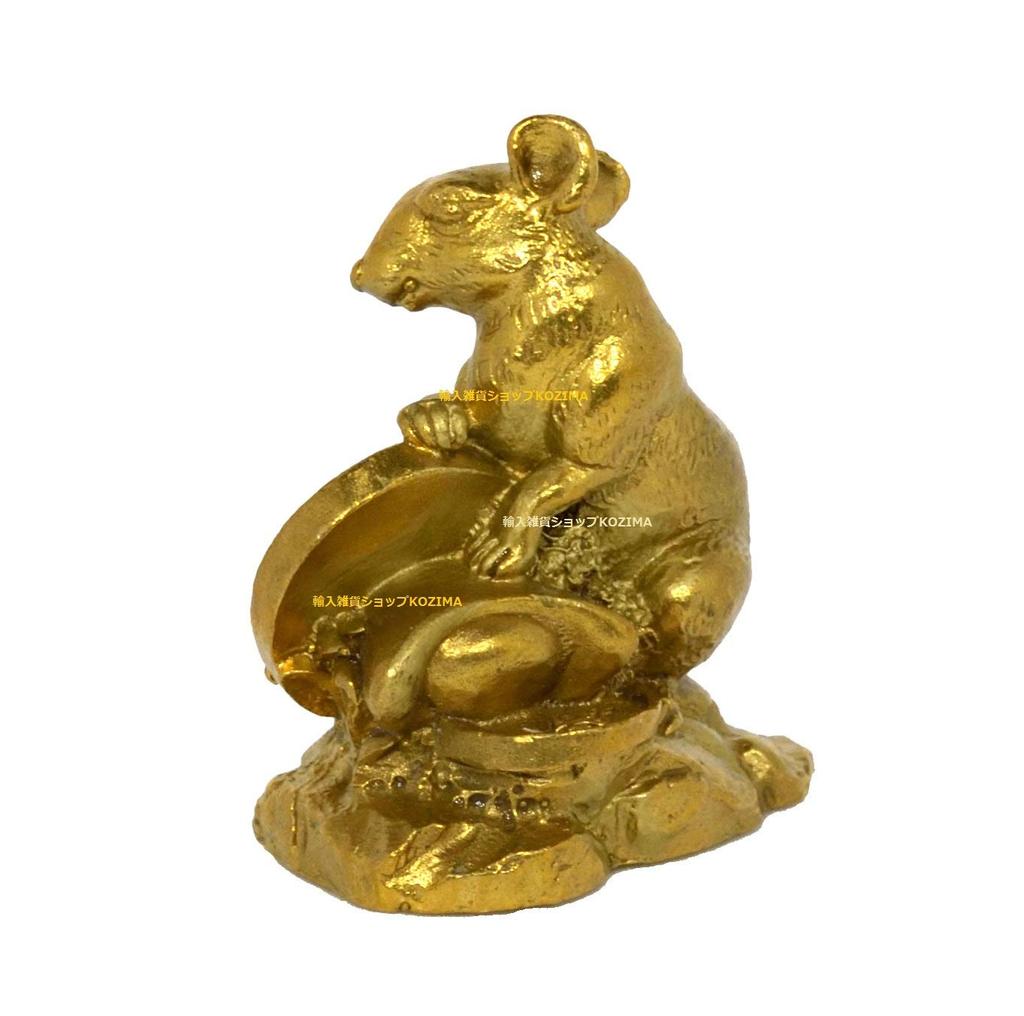 Zodiac Rat Figurine, Ornament, Lucky Charm, Feng Shui, Rat, Copper (Brass)
