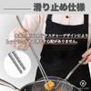 Neutral Zenith Stainless Steel Cooking Chopsticks, Dishwasher Safe, Long, Perfect for Tempura, Deep Frying, Ramen, Soba, and Omelettes, 36cm