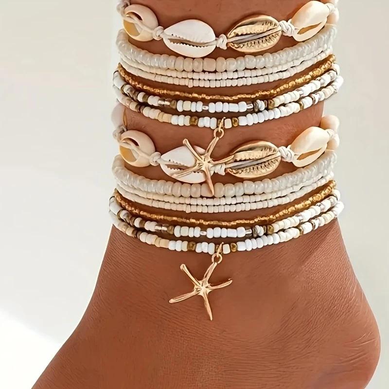 14Pcs/Set Bohemian Rice Beads Starfish Shell Anklet Sets for Women Retro Gold Color Multilayer Foot Chain Vacation Jewelry Gifts