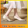 Spring and summer French pointed toe shallow mouth high heels niche design temperament celebrity stiletto single shoes