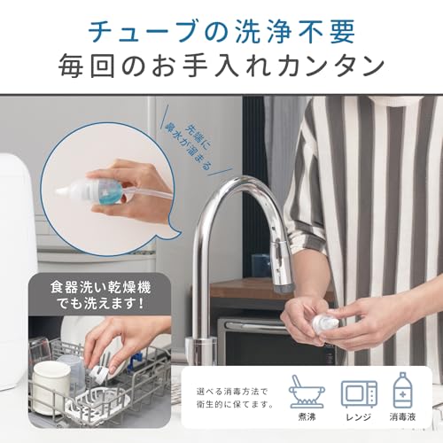 Tanpei Pharmaceutical Sotto Totte Electric Nasal Squeezer, White