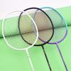Guangyu 10U Ultra-Light Carbon Fiber Professional Badminton Racket - Durable Single Racket