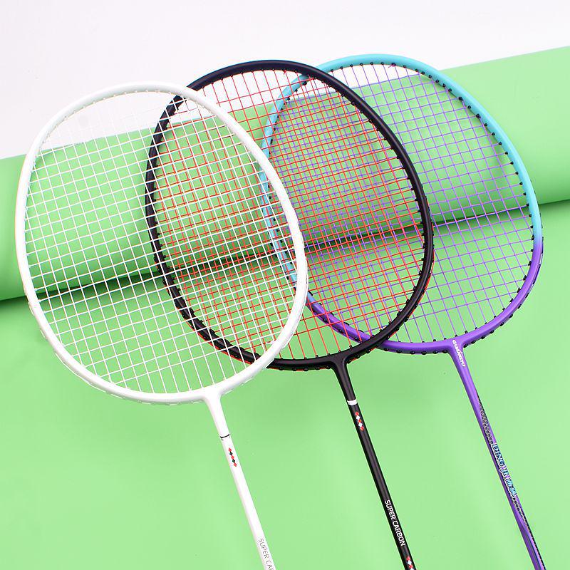 Guangyu 10U Ultra-Light Carbon Fiber Professional Badminton Racket - Durable Single Racket
