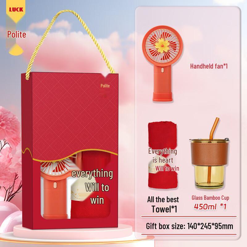 Summer Refreshing Business Gift Set