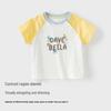 David Bella Boys' Anti-Bacterial Short Sleeve T-Shirt