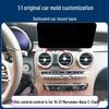 Uchwyt na telefon i uchwyt samochodowy do kratki wentylacyjnej dla Mercedes-Benz Klasy C 2008-2023 (C260L, C200L)