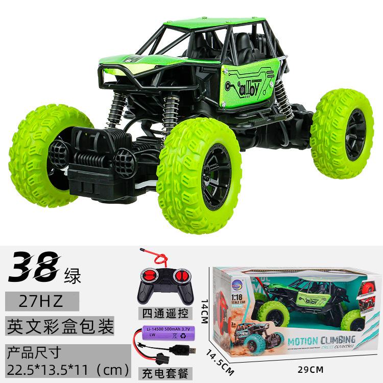 

Электрический сплавной внедорожный автомобиль для лазания, горный дрифт-кар, ударопрочный гоночный внедорожник, детская игрушка на радиоуправлении зелёный