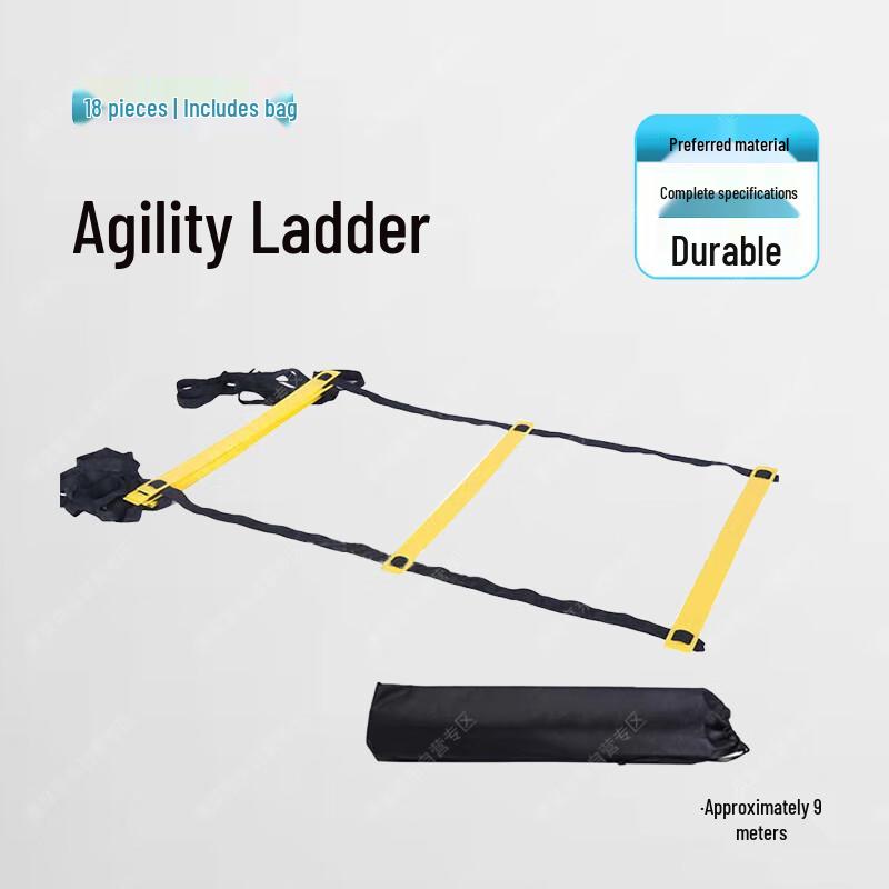 Athletic Agility & Speed Training Equipment