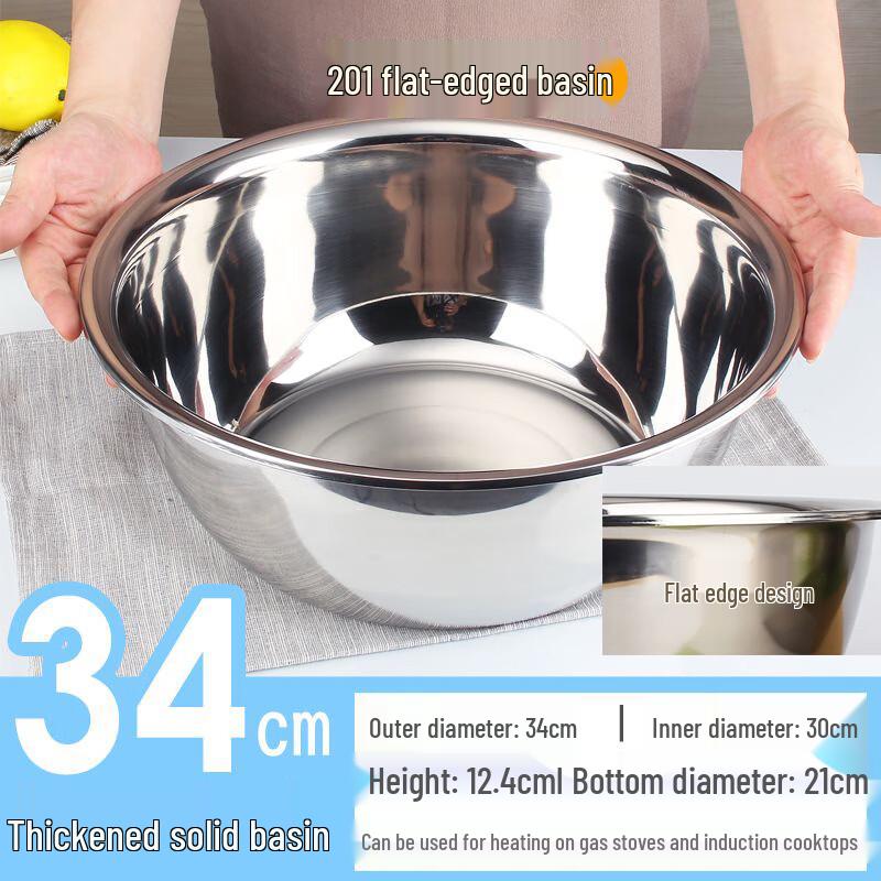 Zhaoran 304 Stainless Steel Multi-Purpose Mixing Bowl
