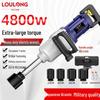 High Torque 220V Plug-in Impact Wrench for Heavy Duty Auto Repair