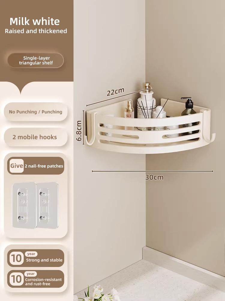 Cream-style Bathroom Storage Rack, Corner Basket, No-drill Wall-mounted Shelf for Restroom