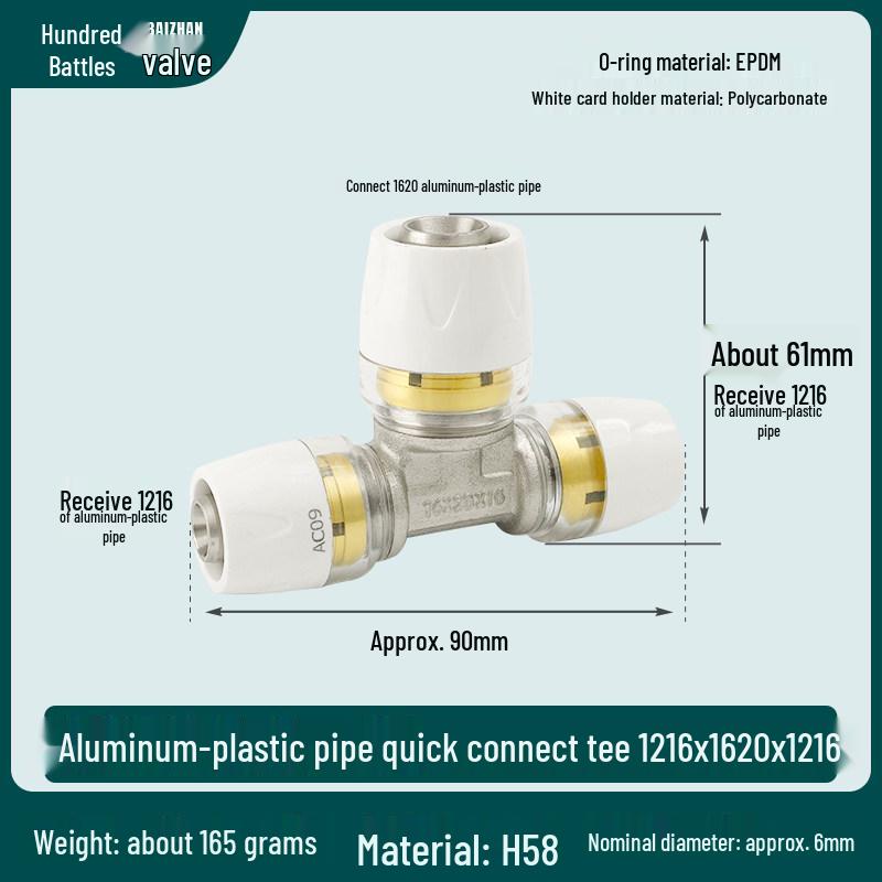 Aluminum-Plastic Pipe Joint Accessories for PERT Floor Heating 1216 & 2025 Quick-Connect Geothermal Pipe Repair