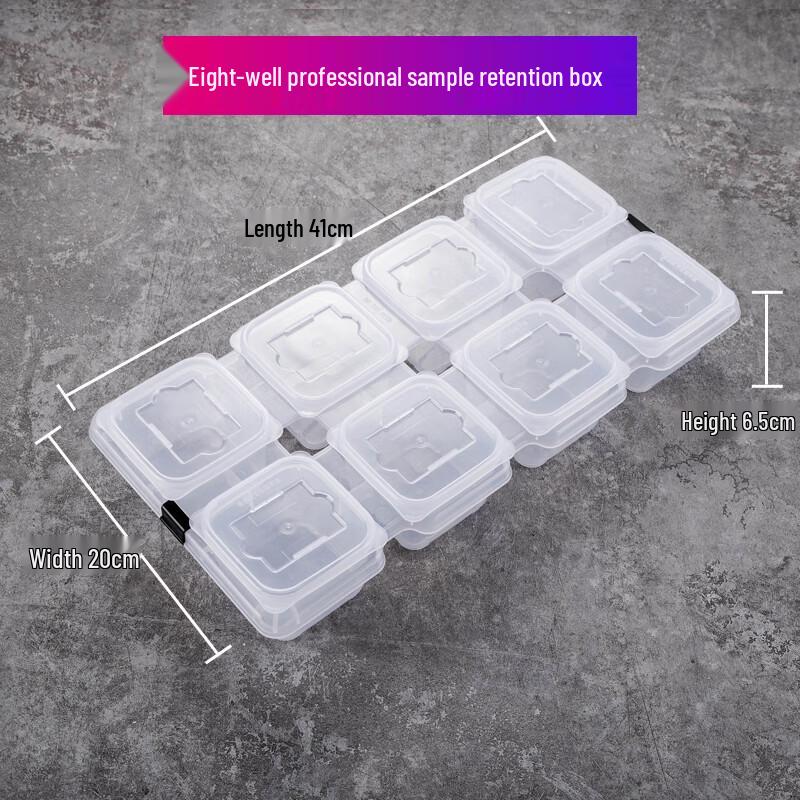 Plastic Food Sample & Preservation Box