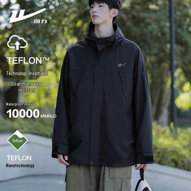 Warrior Men s Outdoor Windproof Waterproof Jacket M