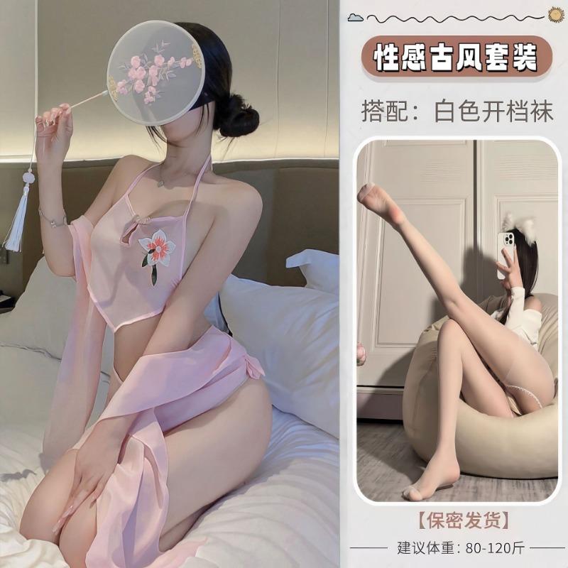 Sexy Pajamas, Pajamas, Pure Desire Underwear, Sexy Lingerie, Antique Suit, Retro Cosplay Uniform, Dancing Girl
