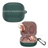 Applicable to Samsung Galaxy buds1 /buds live/pro/FE wireless bluetooth headset case silicone anti-drop