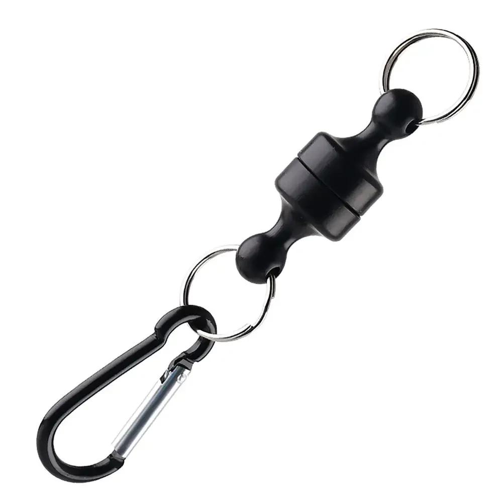 Outdoor Fishing Magnetic Buckle with Keychain Carabiner Anti-Falling Clip Fishing Gear Tackle Accessories