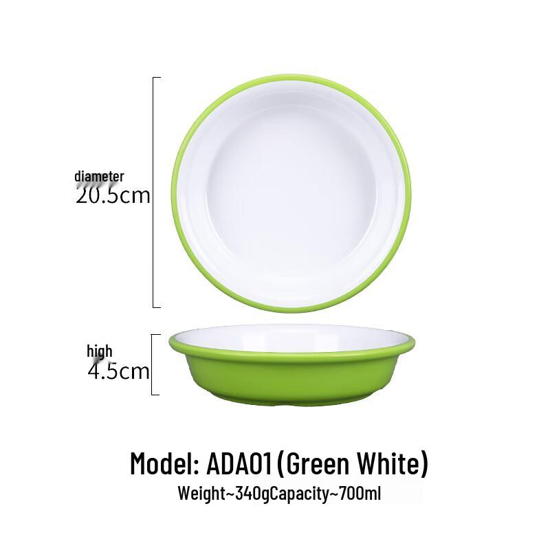 Qianxing Melamine Imitation Porcelain Fast Food Dinnerware Set