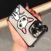 Cartoon Cat Cute Case For Samsung Galaxy A57 A37 A07 A17 A56 5G A55 A54 A52 A53 A36 A34 A35 A33 A73 A26 A25 A16 A06 Phone Cover