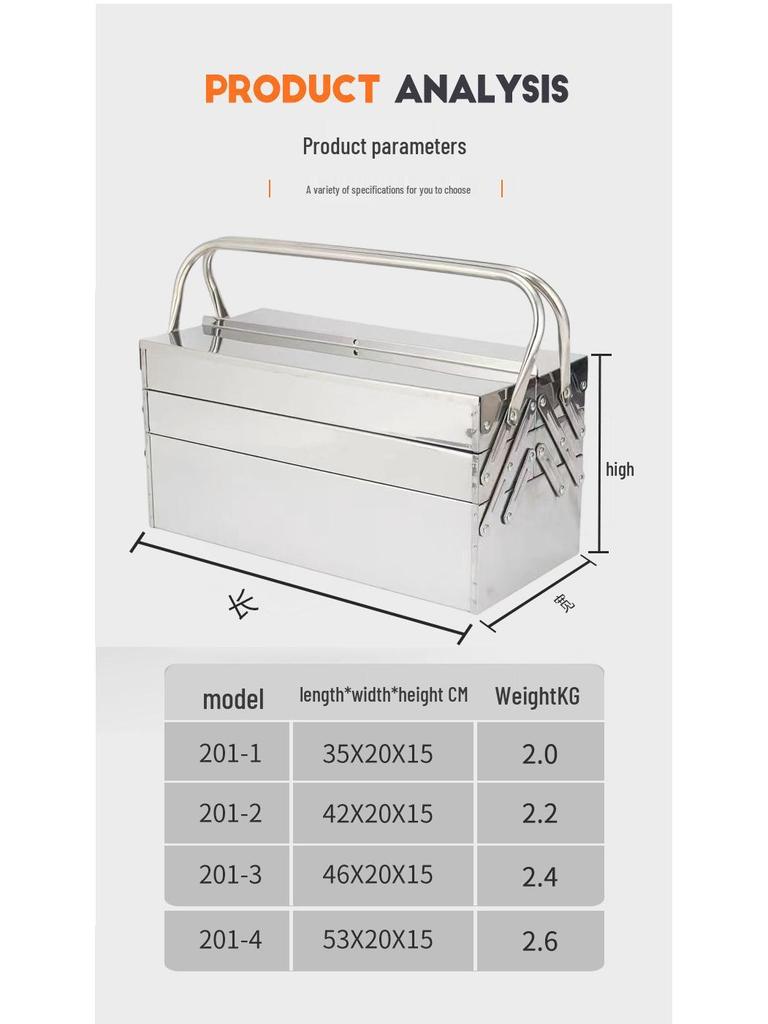 Stainless Steel Multi-Layer Industrial Storage Box - Enlarged & Thickened, Various Styles