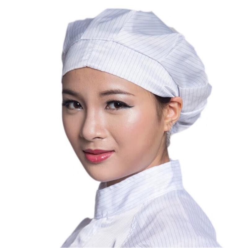 Anti-static Chef Hat for Cleanroom