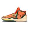 Nike Kyrie Infinity 1 Mondo, 1 Popolo Scarpe da Ginnastica da Uomo Arancione Arancione Sicurezza Verde Gola DO9614-800