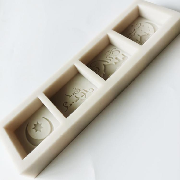 Eid Mubarak Words Silicone Mold Mousse Cake Making Cupcake Cookie Cake Decor